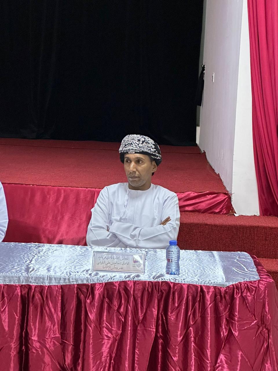 صالح بن علي بن سليم البلوشي