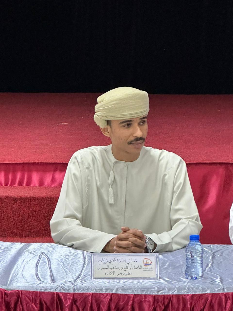 أفلح بن هديب بن بشير المعمري