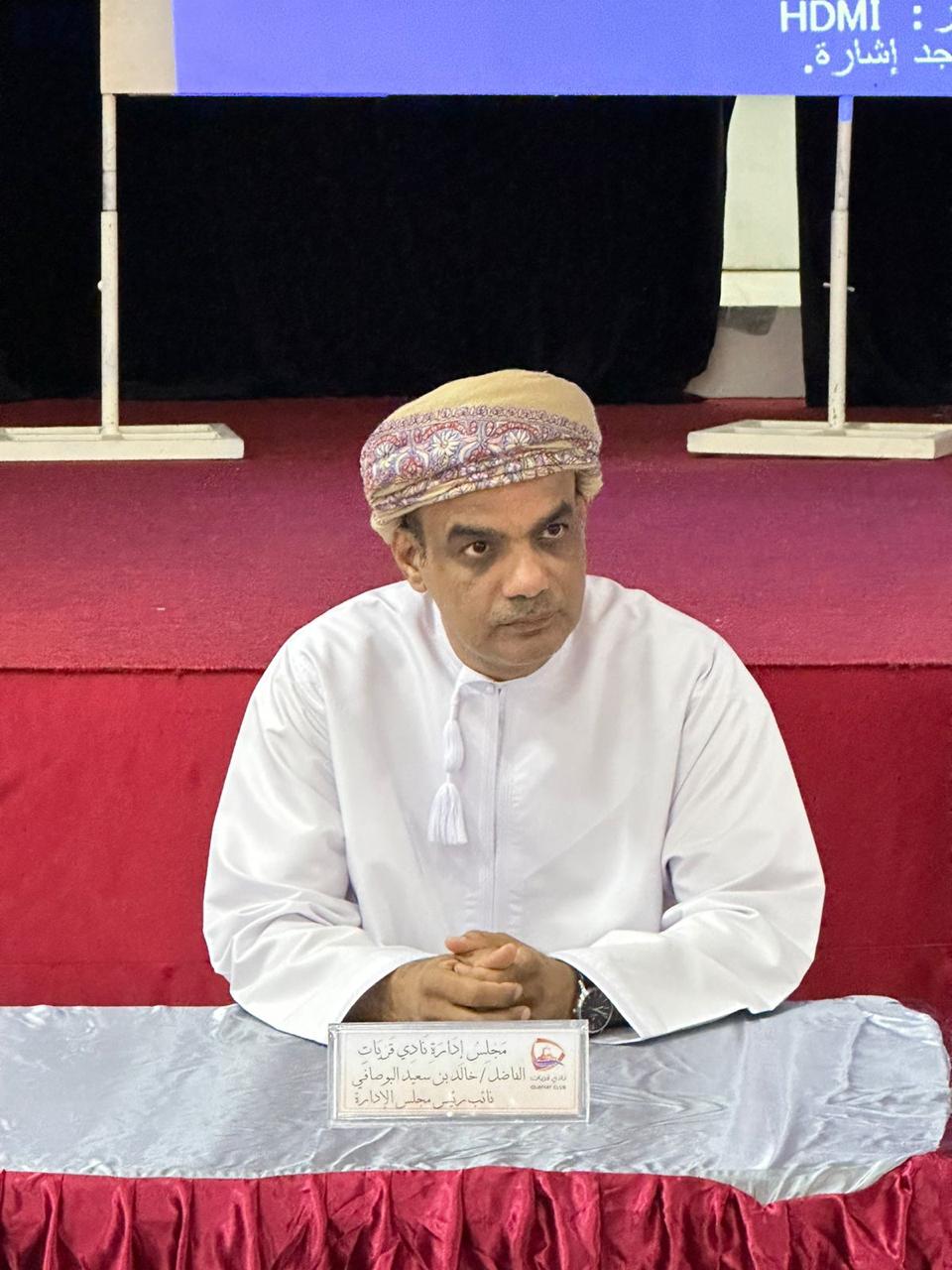 خالد بن سعيد بن محمد البوصافي