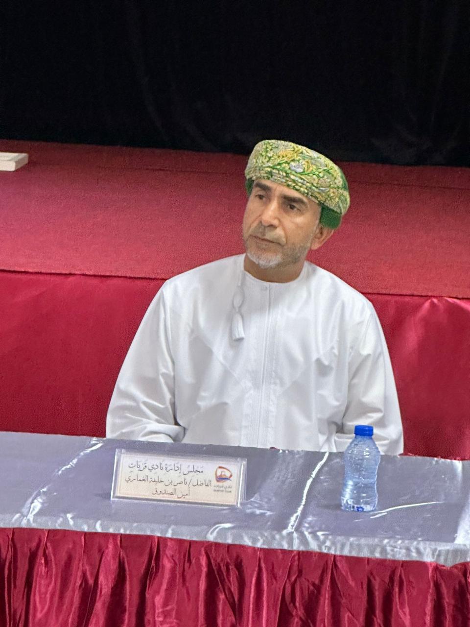 ناصر بن خليفة بن سالم الغماري