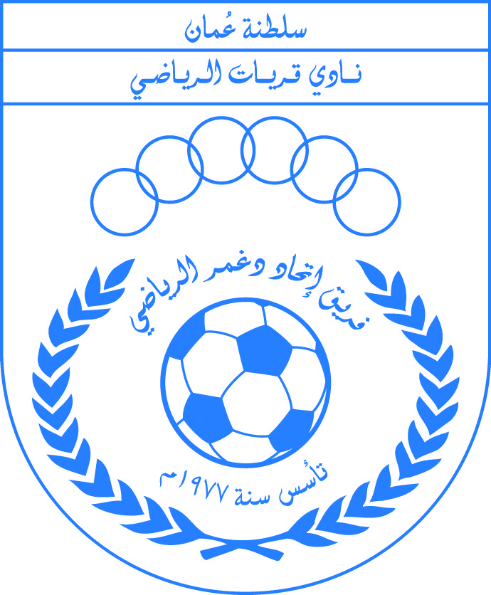 اتحاد دغمر