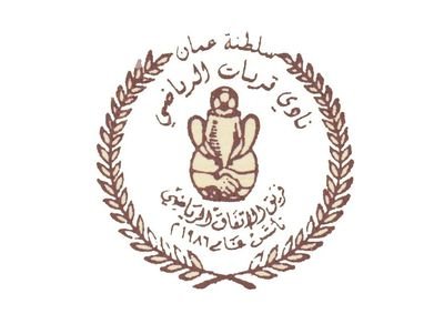 الاتفاق